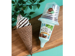 ロッテ ワッフルコーン チョコミント