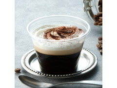 ドンレミー 世界一焙煎士監修 究極のコーヒーゼリー