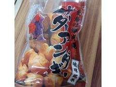 オキハム サーターアンダギー