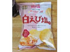 カルビー カルビー ポテトチップス 白えび塩味 新日本スーパーマーケット同盟