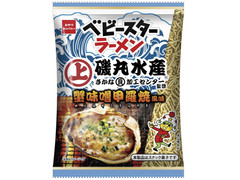 おやつカンパニー ベビースターラーメン 磯丸水産監修 蟹味噌甲羅焼風味