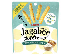 カルビー Jagabee太めウェーブ サワークリームオニオン味