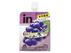 森永製菓 inゼリー フルーツ食感 巨峰