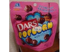 森永製菓 DARS POPCORN