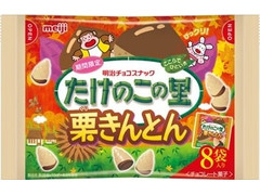 明治 たけのこの里 栗きんとん