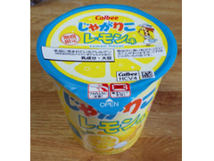 カルビー じゃがりこ レモン味