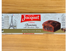 鈴商 ソフトミニチョコレートブラウニー