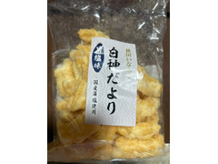 秋田いなふく 白神だより 旨塩味