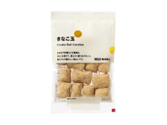 無印良品 きなこ玉