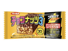 有楽製菓 チョコナッツ3