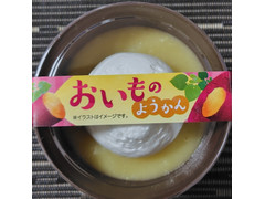 札幌パリ おいものようかん