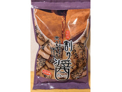 小松製菓 割り醤せんべい
