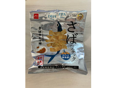 おやつカンパニー さばのスナック ほんのりスパイスの風味香る、さばカレー味