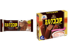 森永製菓 ミルクココアアイスバー