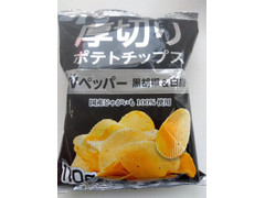 湖池屋 ポテトチップス Wペッパー 黒胡椒＆白胡椒