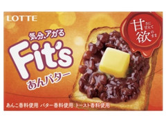 ロッテ Fit&rsquo;s 甘欲のあんバター