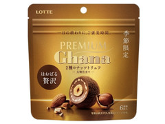 ロッテ プレミアムガーナ 2種のナッツトリュフ 大粒仕立て