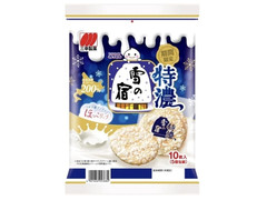 三幸製菓 特濃雪の宿