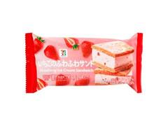 セブン＆アイ セブンプレミアム いちごのふわふわサンド