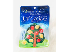 カンロ 星降る町のしずくの宝石