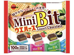 ブルボン ミニビットウエハースアソート