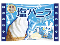 チロル 塩バニラ