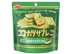 日清シスコ ココナッツサブレミニ 抹茶ティラミス味
