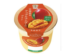 トーラク カップマルシェ 宮崎県産アップルマンゴーのプリン