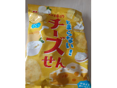 ひざつき とまらない！6種のチーズせん