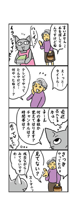 35.jpg