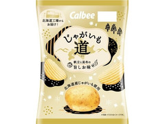 カルビー じゃがいも道 帆立と昆布の旨しお味