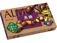 明治 アーモンドチョコレート 黒糖