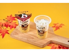 赤城 たべる牧場 やきいも