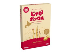 カルビー じゃがポックル オホーツクの塩味