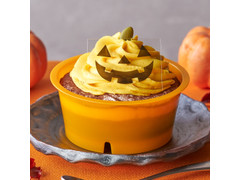 ドンレミー おばけかぼちゃのモンブランパフェ