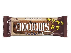 森永製菓 HandySweets チョコチップクッキー