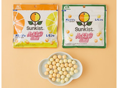 森永製菓 ハイチュウミニ サンキスト