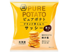 湖池屋 ピュアポテト ブランド芋くらべ サッシー