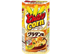 ハウス とんがりコーン グラタン味