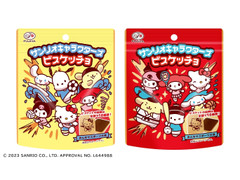 不二家 サンリオキャラクターズビスケッチョ