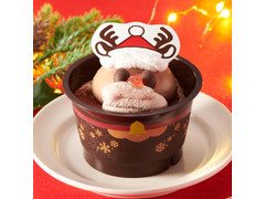 ドンレミー となかいのチョコレートケーキ