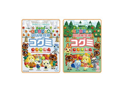 UHA味覚糖 コグミ あつまれどうぶつの森