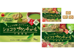 ブルボン ショコラブランチュール宇治抹茶