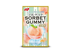 ノーベル SORBETグミ