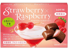 ロッテ ストロベリー&times;ラズベリー