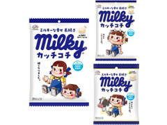 不二家 カッチコチミルキー