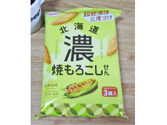 Befco 北海道濃焼もろこしせん