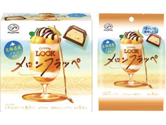 不二家 デザートルック メロンフラッペ