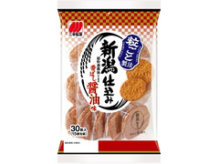 三幸製菓 新潟仕込み 醤油味
