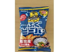 北陸製菓 揚げあられ ふぐビーバー